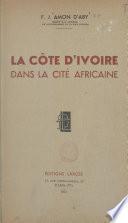 La Côte d'Ivoire dans la cité africaine