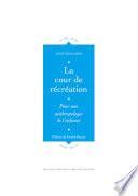 La cour de récréation