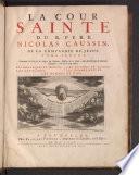 La cour sainte