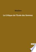 La Critique de l'Ecole des femmes