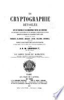 La cryptographie devoilée
