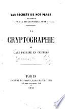 La cryptographie