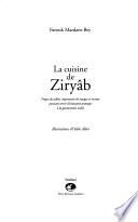 La cuisine de Ziryâb