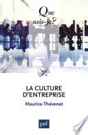 La culture d'entreprise
