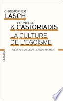 La Culture de l’égoïsme