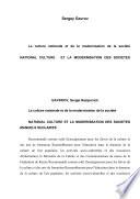 La culture nationale et de la modernisation de la societe