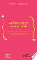 La découverte du singhalais
