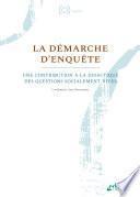 La démarche d’enquête