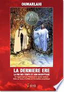 La dernière ère