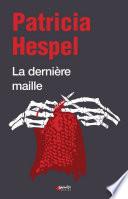 La dernière maille
