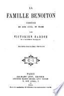 La Famille Benoiton
