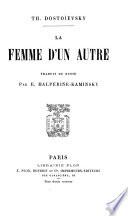 La femme d'un autre