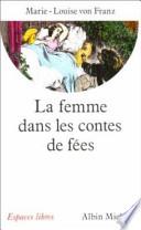 La femme dans les contes de fées