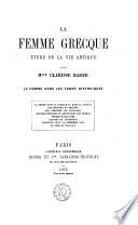 La femme grecque