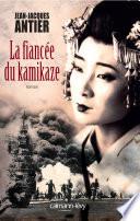 La Fiancée du Kamikaze