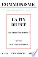 La fin du PCF