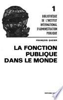 La fonction publique dans le monde