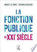 La fonction publique du XXIe siècle