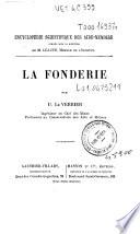 La Fonderie