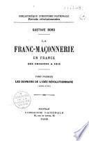 La Franc-maçonnerie en France des origines à 1815