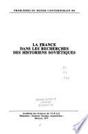 La France dans les recherches des historiens soviétiques