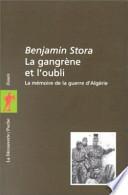 La gangrène et l'oubli