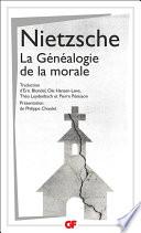 La Généalogie de la morale