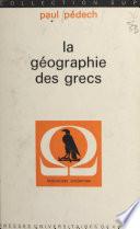 La géographie des Grecs