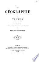 La géographie du Talmud