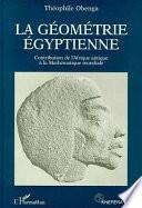 La géométrie égyptienne