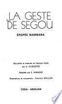 La Geste de Ségou