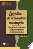 La Gestion de la Formation en Entreprise