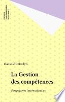La Gestion des compétences
