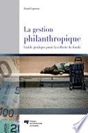 La gestion philanthropique