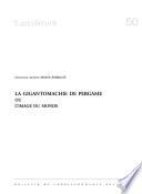 La gigantomachie de Pergame ou l'image du monde