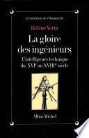 La Gloire des ingénieurs