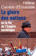 La Gloire des nations