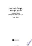 La Grande Ethiopie