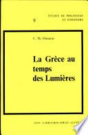 La Grèce au temps des lumières