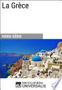 La Grèce