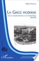 La Grèce moderne dans les Guides-Joanne et les Guides bleus (1861-1959)