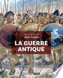 La guerre antique