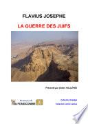 La guerre des Juifs