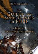 La guilde des marchands de pluie