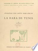La Hara de Tunis : l'évolution d'un ghetto nord-africain