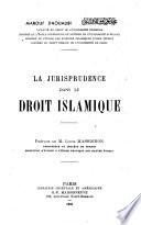 La jurisprudence dans le droit islamique