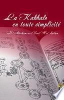 La Kabbale en toute Simplicité