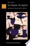 La langue de papier
