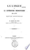 La Langue et la littérature hindoustanies