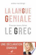 La langue géniale